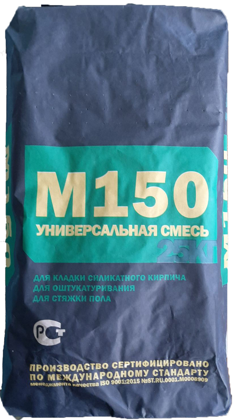 Сухая смесь универсальная м-150 25 кг в Казани –  по низкой цене .