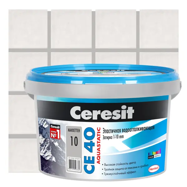 фото Затирка цементная ceresit ce 40 водоотталкивающая цвет манхеттен 2 кг