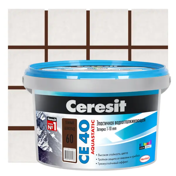 фото Затирка цементная ceresit aquastatic ce 40 цвет тёмно-шоколадный 2 кг