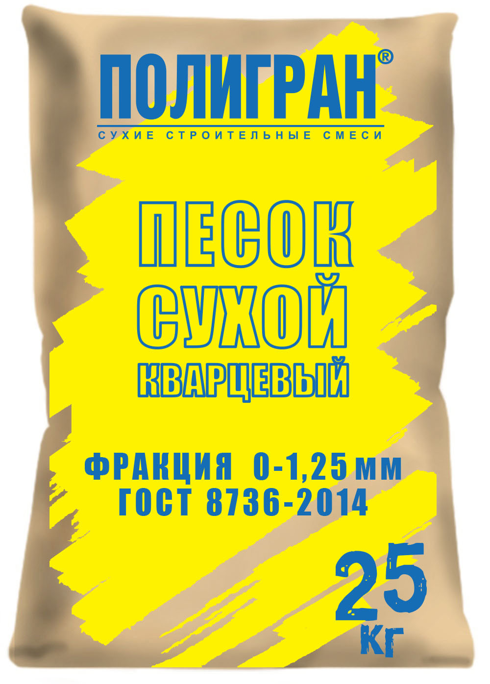 Песок сухой фракционный 25 кг ? купить по цене 121 ?/шт. в  Санкт-Петербурге с доставкой в интернет-магазине Леруа Мерлен