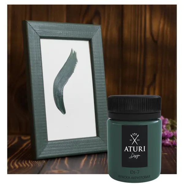 Краска акриловая Aturi глянцевая цвет зелёный бархат 60 г краска для окрашивания текстиля simplicol