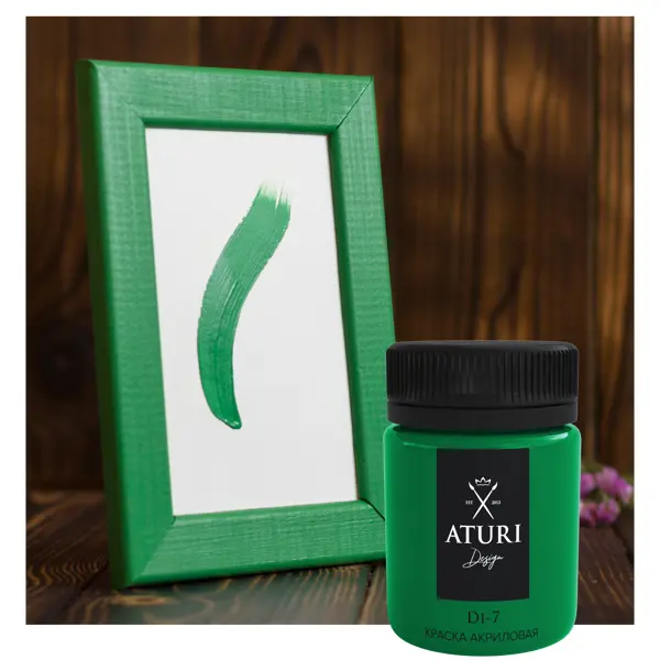 Краска акриловая Aturi глянцевая цвет зелёный 60 г краска акриловая aturi золото инков 60 г