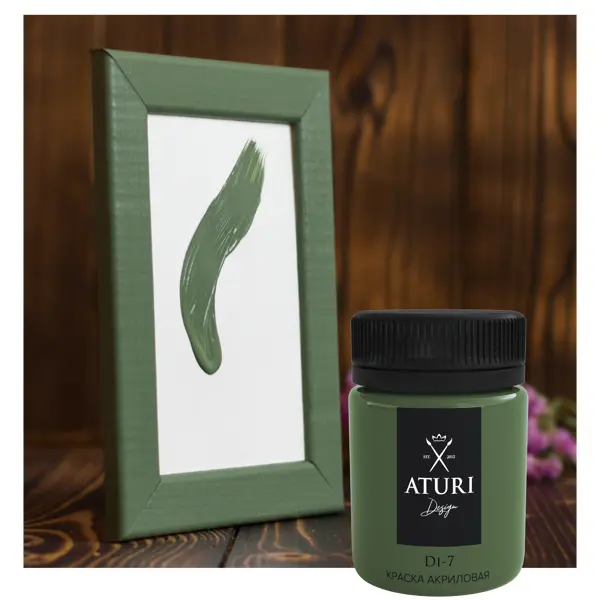 Краска акриловая Aturi глянцевая цвет зелёный лист 60 г краска акриловая aturi глянцевая клюквенный морс 60 г