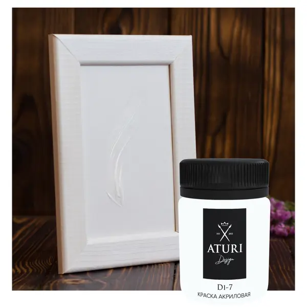Краска акриловая Aturi глянцевая цвет белый 60 г табурет тдк мебель эра белый ножки водный лак 101815