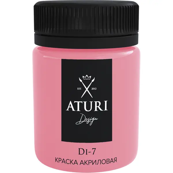фото Краска акриловая aturi цвет винтажный розовый 60 г aturi design