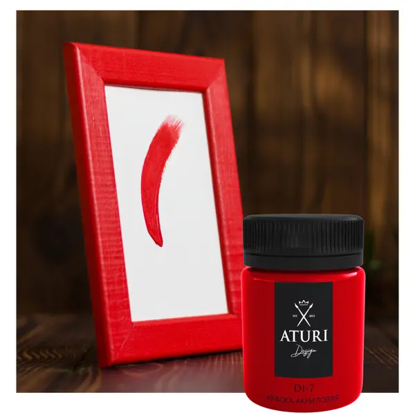 Краска акриловая Aturi глянцевая цвет красный 60 г краска акриловая aturi красный 60 г
