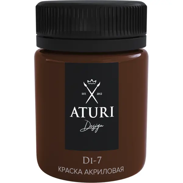 фото Краска акриловая aturi цвет коричневый 60 г aturi design