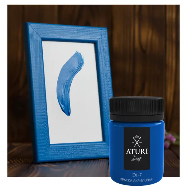 Краска акриловая Aturi глянцевая цвет синий 60 г краска акриловая aturi синий перламутр 60 г