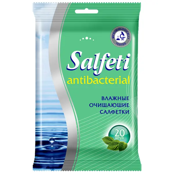 Салфетки влажные антибактериальные SA-72, 20 шт. универсальные антибактериальные салфетки staff
