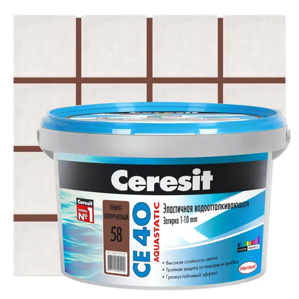 фото Затирка цементная ceresit ce 40 водоотталкивающая цвет темно-коричневый 2 кг