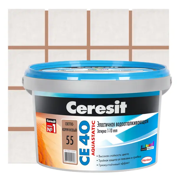 фото Затирка цементная ceresit ce 40 водоотталкивающая цвет светло-коричневый 2 кг