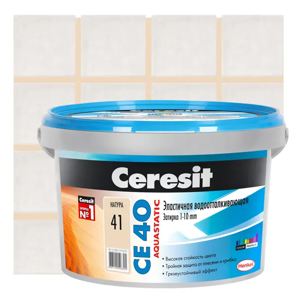 фото Затирка цементная ceresit ce 40 водоотталкивающая цвет натура 2 кг