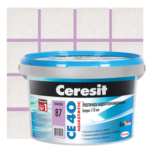 фото Затирка цементная ceresit ce 40 водоотталкивающая цвет лаванда 2 кг