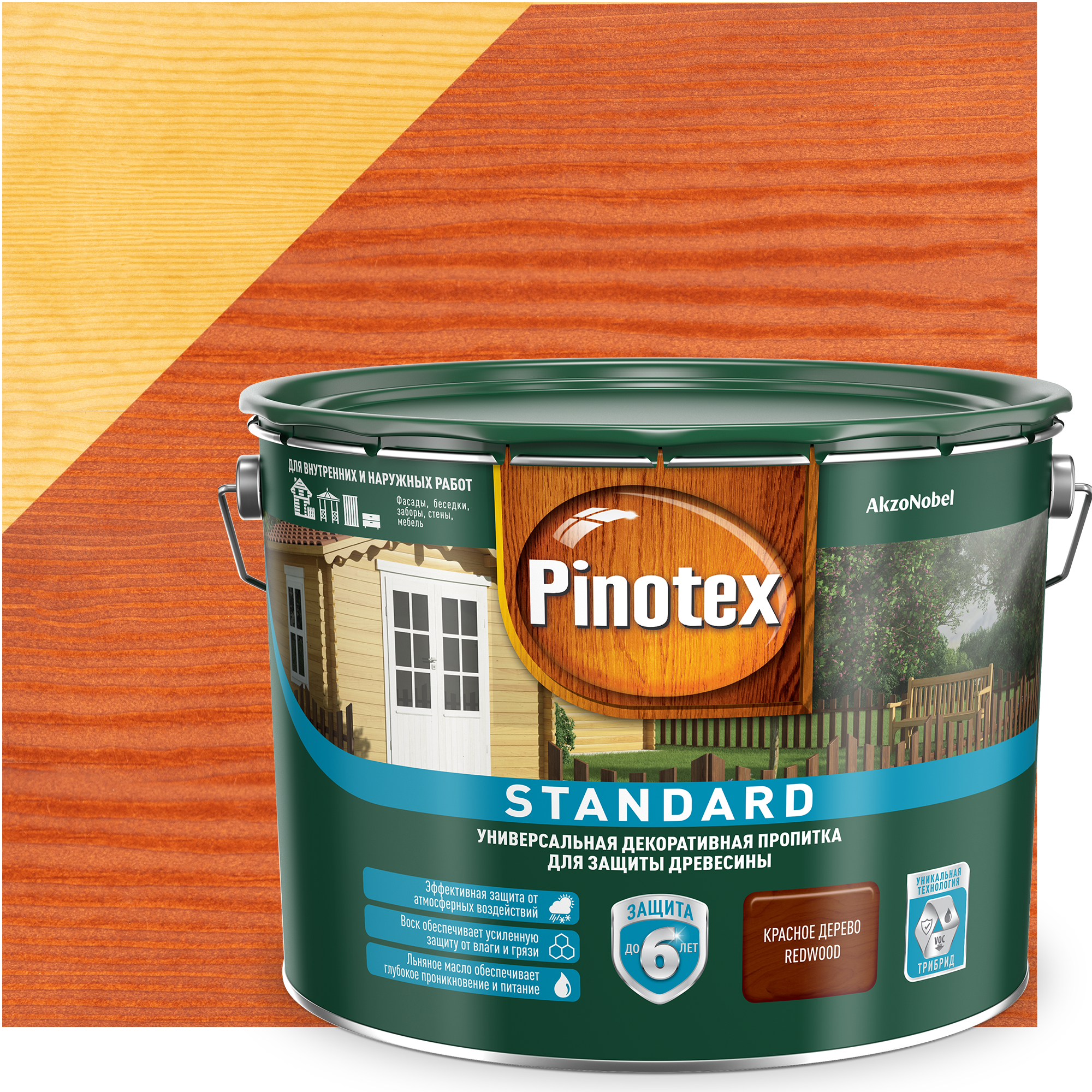 Пропитка для дерева для наружных цветная. Pinotex Standard палисандр 9л. Pinotex Standard цвет тиковое дерево 9 л. Краска Пинотекс тиковое дерево. Антисептик Pinotex Standard цвет тиковое.