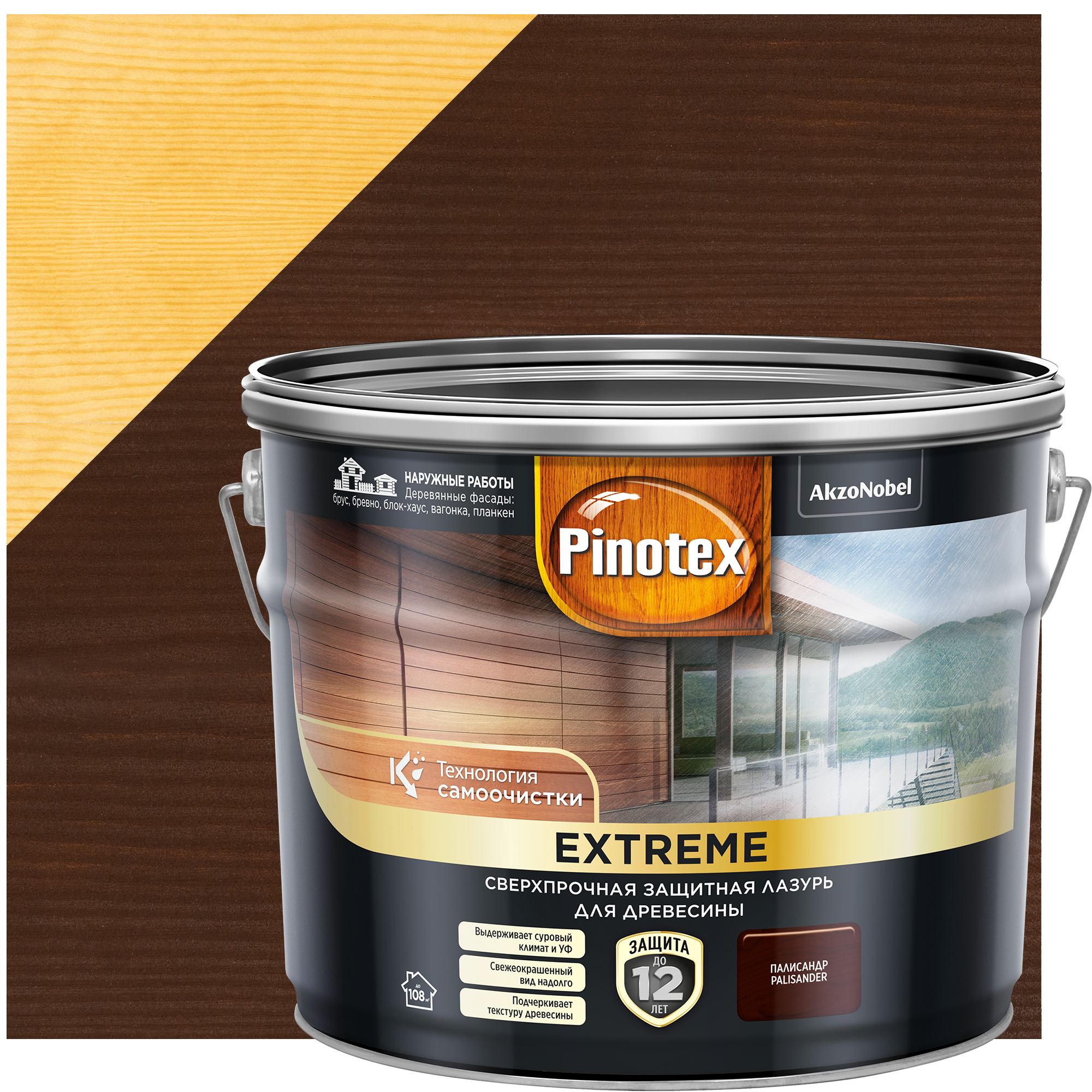 Pinotex extreme. Антисептик Pinotex Standard цвет палисандр 9 л. Пинотекс ультра лазурь. Краска Пинотекс тиковое дерево. Пинотекс палисандр.