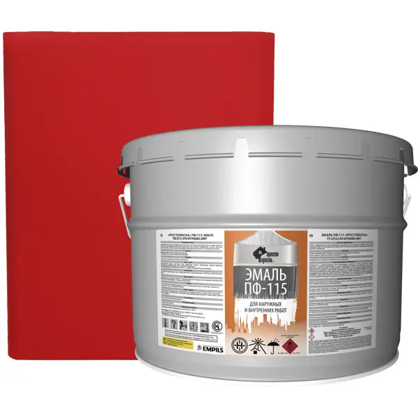 Эмаль Простокраска ПФ-115 полуматовая цвет красный 10 кг эмаль простокраска пф 115 полуматовая белый 20 кг