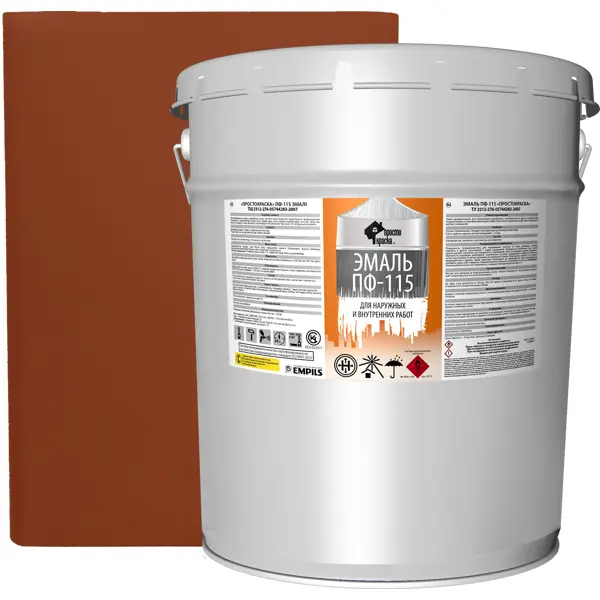 Эмаль Простокраска ПФ-115 полуматовая цвет коричневый 20 кг эмаль простокраска пф 115 полуматовая белый 20 кг