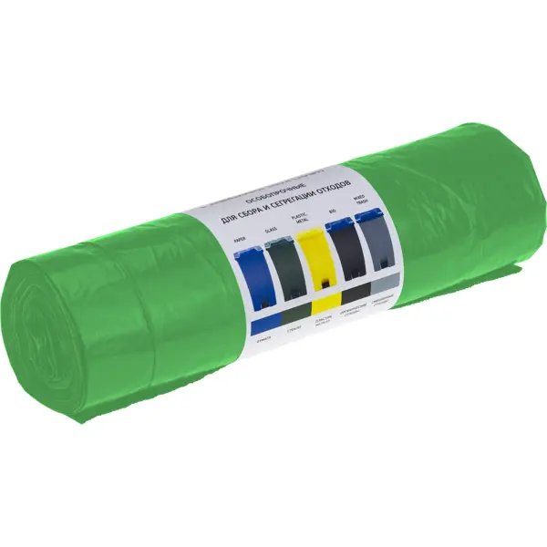 фото Мешки для мусора 160 л с завязками, цвет зелёный, 10 шт. без бренда