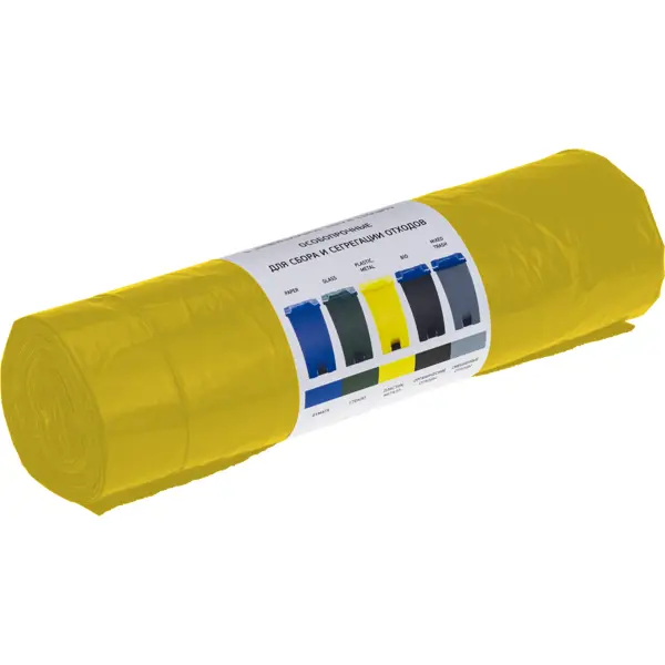 Мешки для мусора 160 л с завязками, цвет жёлтый, 10 шт. мешки для мусора dexter 220 л 30 мкм цвет черный 10 шт