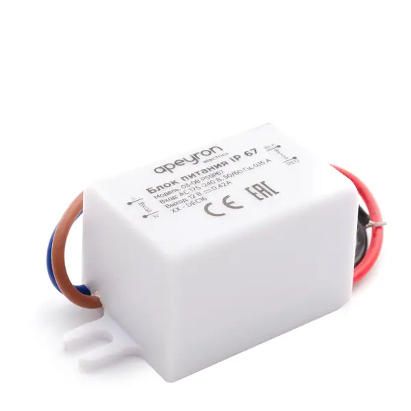 Блок питания влагозащищенный 12 В 5 Вт IP67 соединитель постоянного тока для usb заглушки andoer ack e10 5в запасной для lp e10 с адаптером питания