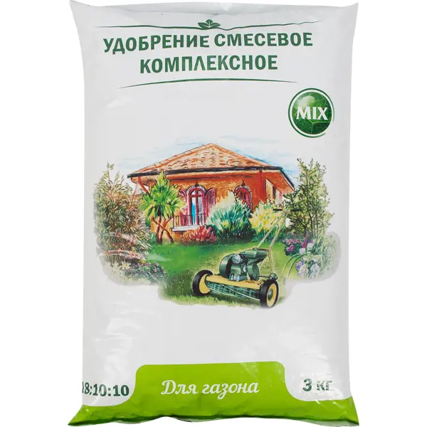 Удобрение газонное 3 кг удобрение для газона садовые рецепты 500 г