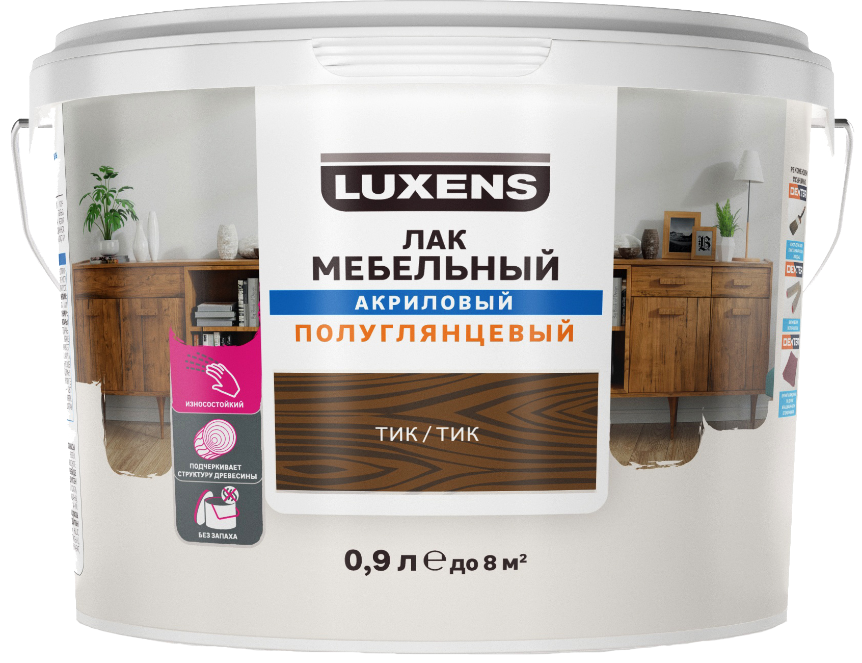 Лак для мебели Luxens акриловый цвет тик полуглянцевый 0.9 л ✳️ купить по  цене 400 ₽/шт. в Туле с доставкой в интернет-магазине Леруа Мерлен