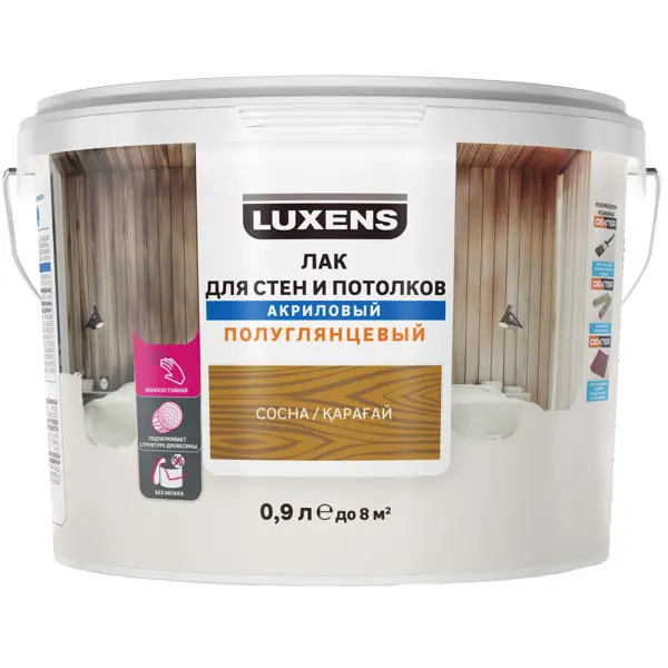 Лак для стен и потолков Luxens акриловый цвет сосна полуглянцевый 0.9 л лак для стен и потолков luxens акриловый сосна полуглянцевый 2 5 л