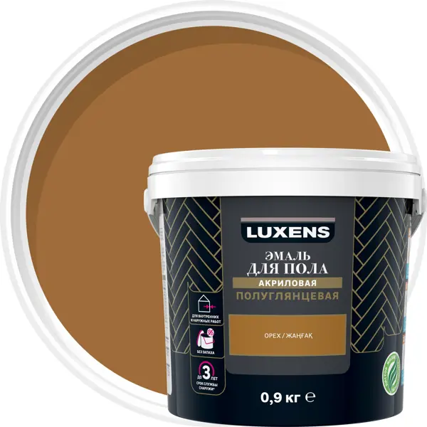 Эмаль для пола Luxens полуглянцевая 0.9 кг цвет орех эмаль для радиаторов luxens полуглянцевая прозрачная база c 2 4 кг