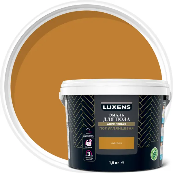 Эмаль для пола Luxens полуглянцевая 1.9 кг цвет дуб эмаль для радиаторов luxens полуглянцевая прозрачная база c 2 4 кг