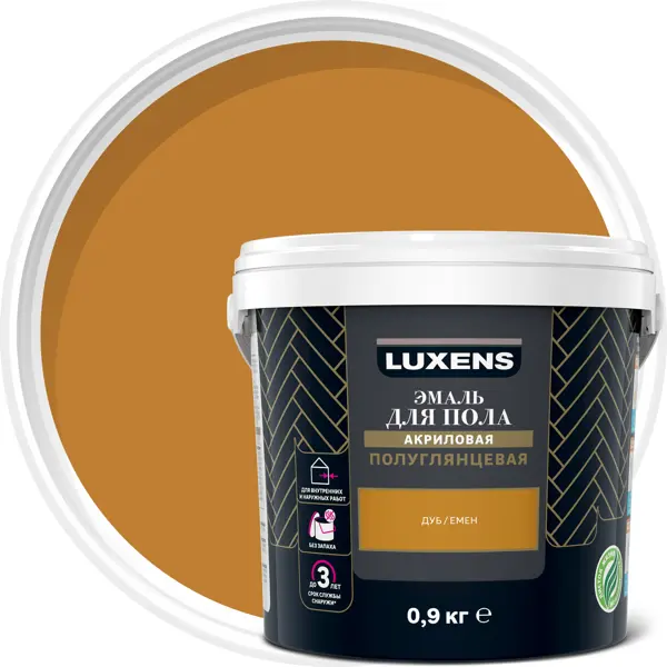 Эмаль для пола Luxens полуглянцевая 0.9 кг цвет дуб эмаль для радиаторов luxens полуглянцевая прозрачная база c 0 4 кг