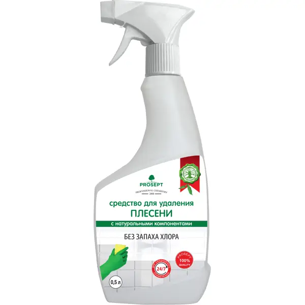 Средство для удаления плесени Prosept экологичное 0.5 л средство для удаления плесени dos spray 0 6 л