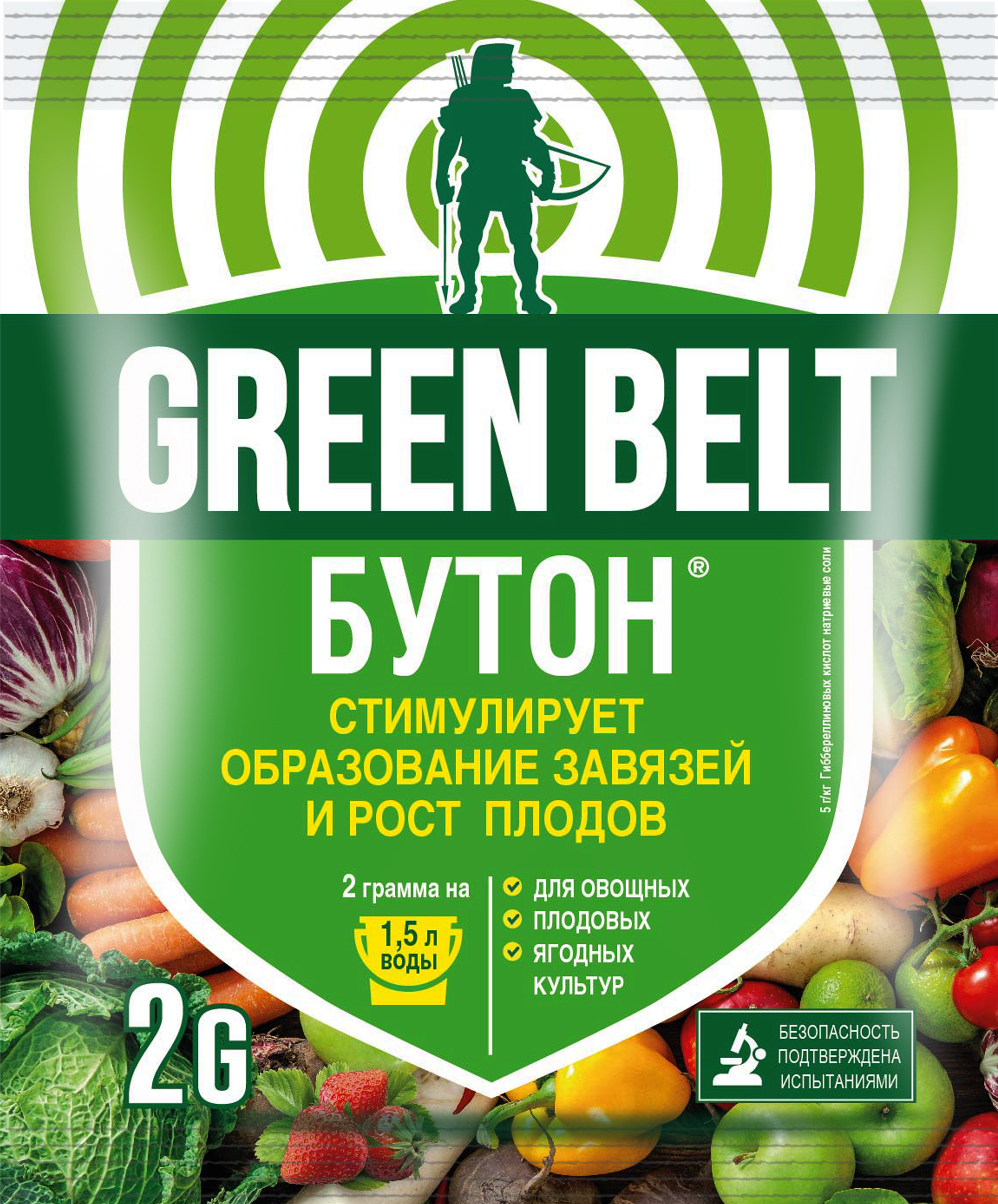 Удобрения green belt. Корнерост 10г Грин-Бэлт. Бутон Грин Бэлт стимулятор плодообразования. Бутон-2 томаты 2гр. Корнерост м стимулятор роста.