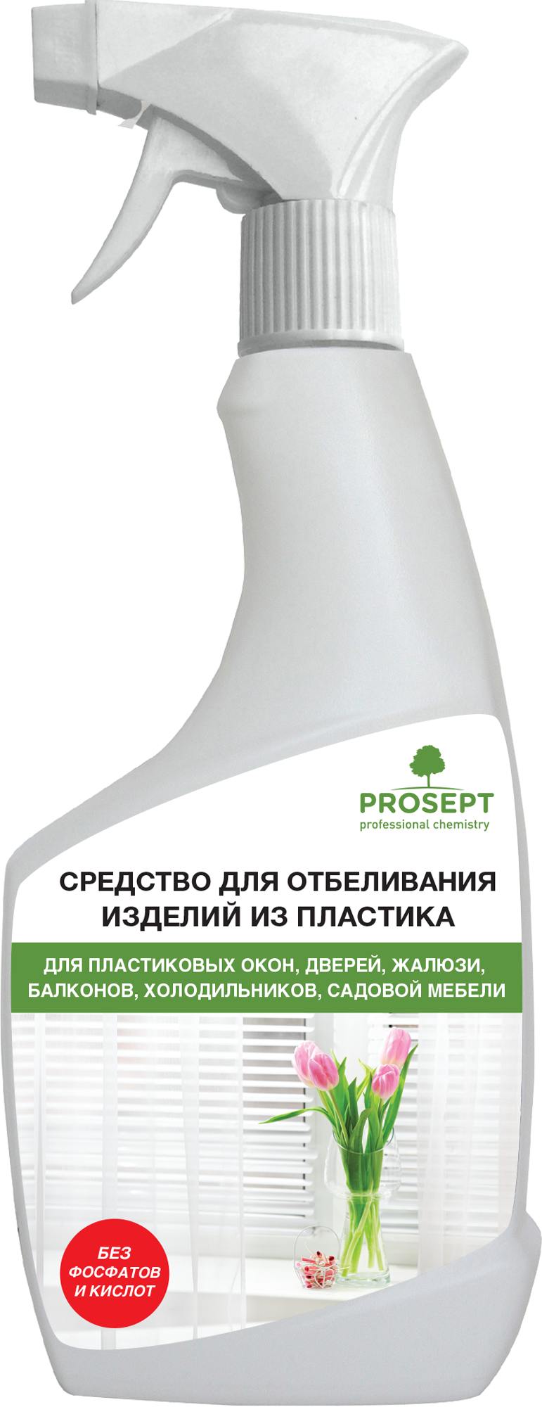 Как сделать жидкость для омывателя стекла дома - простые способы | РБК Украина
