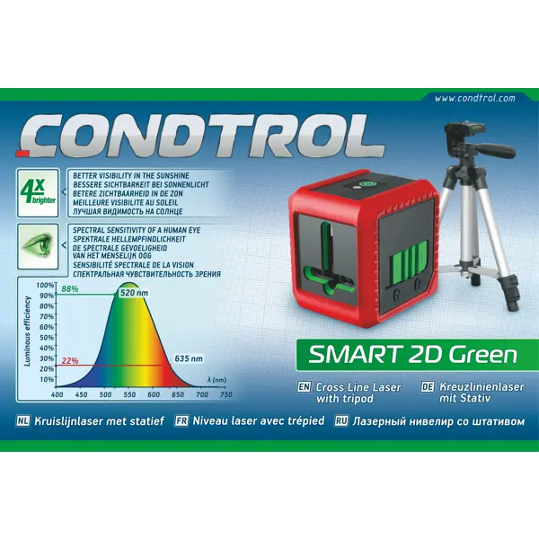 фото Уровень лазерный condtrol smart 2d green зеленый луч, штатив, 20 м