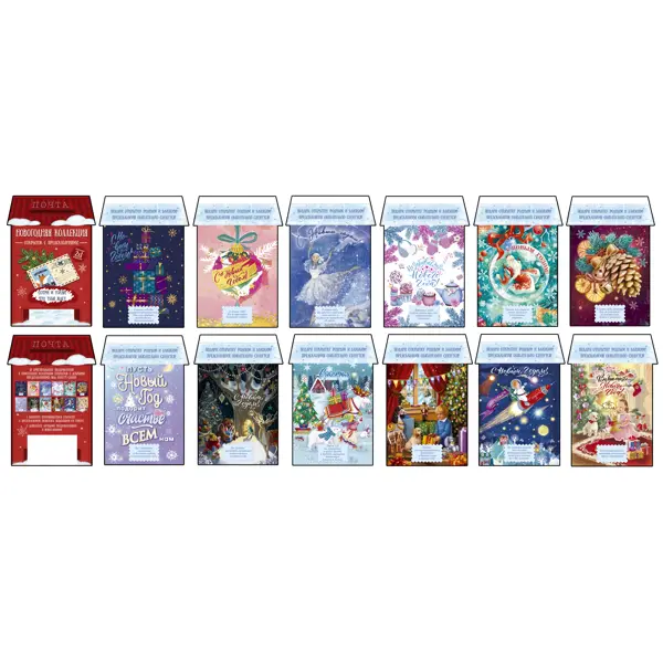 Набор почтовых открыток с закладками (30 шт.) + наклейки (120 шт.) Seventeen