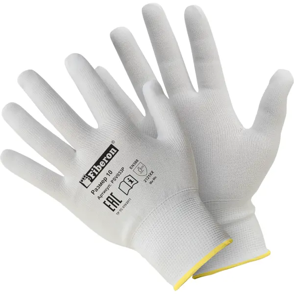 Перчатки рабочие тонкие для поклейки обоев нейлоновые размер 10 рабочие нейлоновые ультратонкие перчатки tegera