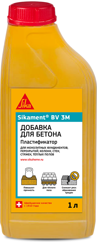 Пластификаторы для бетона Sika