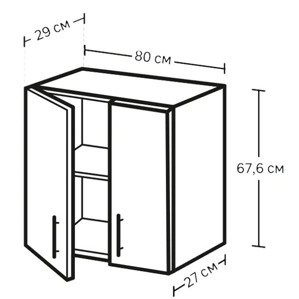 Шкаф для отопления шв 6 размеры