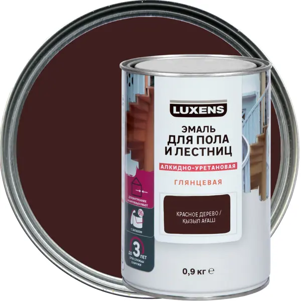 Эмаль для пола и лестниц алкидно-уретановая Luxens глянцевая цвет красное дерево 0.9 кг эмаль для пола luxens глянцевая прозрачная база с 1 9 кг