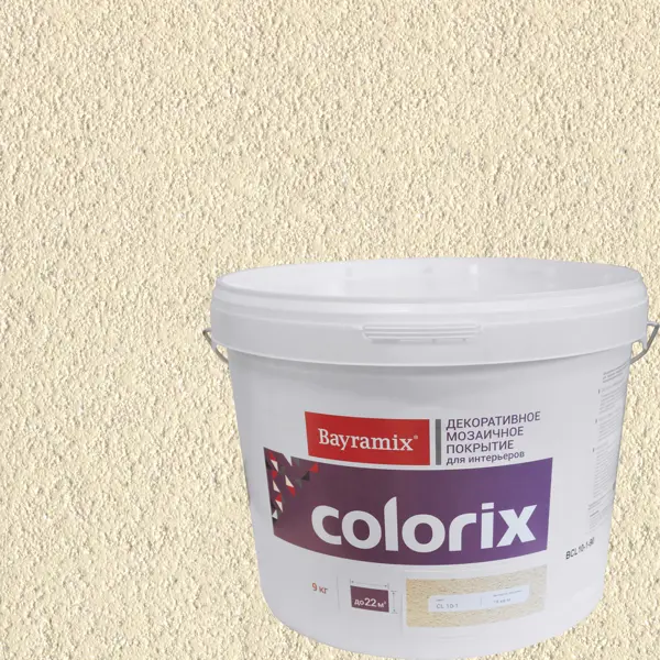 Покрытие декоративное мозаичное Bayramix Colorix CL 10-1 9 кг цвет светло-жёлтый