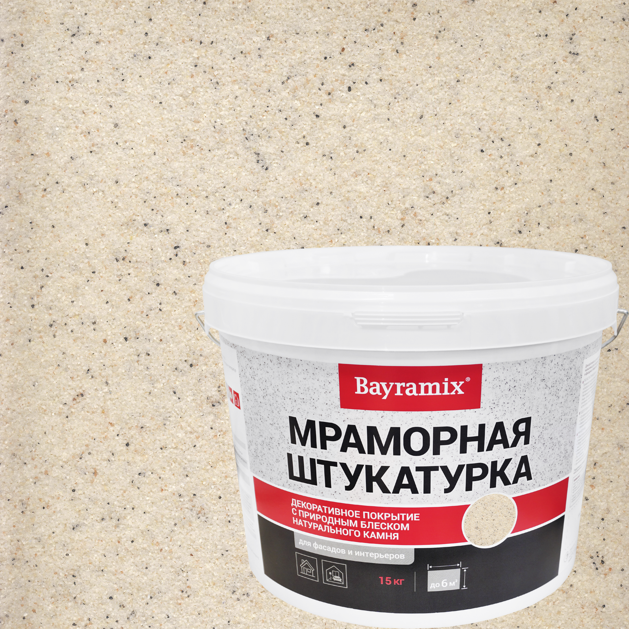 Штукатурка мраморная Bayramix Magnolia White-N 15 кг ✳️ купить по цене 2055  ₽/шт. в Рязани с доставкой в интернет-магазине Леруа Мерлен