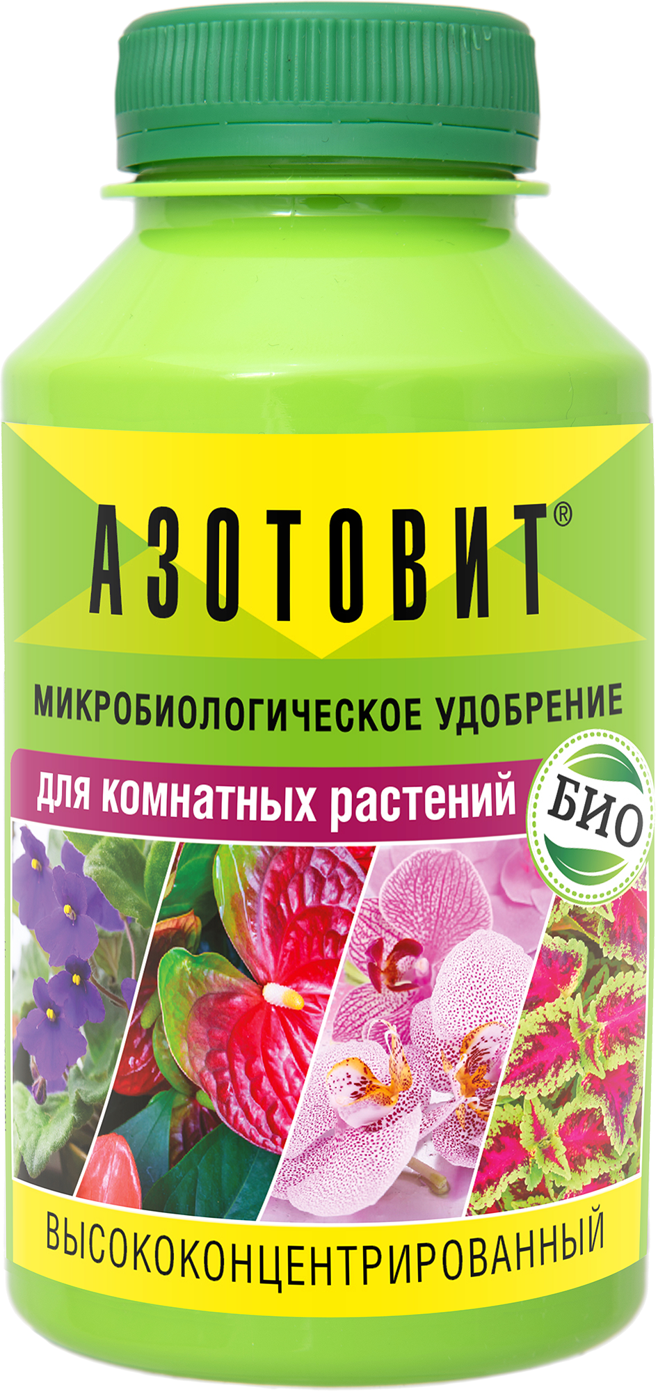 Удобрение Азотовит для комнатных растений 220 мл ✳️ купить по цене 177  ₽/шт. в Клину с доставкой в интернет-магазине Леруа Мерлен