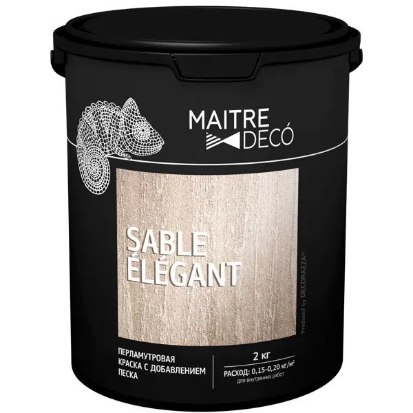 Краска перламутровая Maitre Deco Sable Elegant глянцевая с добавлением песка 2 кг краска перламутровая maitre deco soie эффект шелка 2 кг