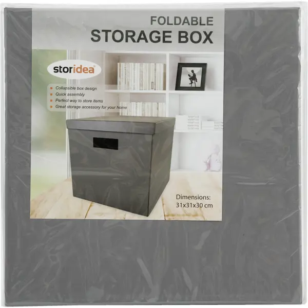 фото Коробка складная 31x31x30 см картон цвет серый storidea