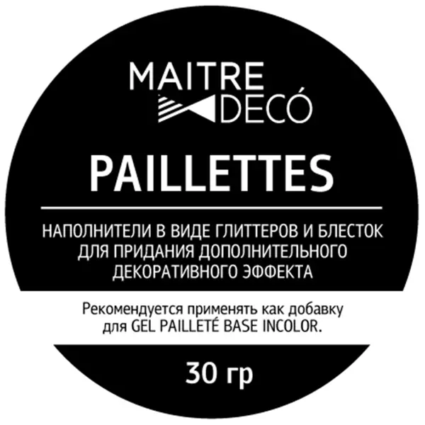 фото Декоративная добавка maitre deco «paillettes argent» цвет серый 30 г без бренда