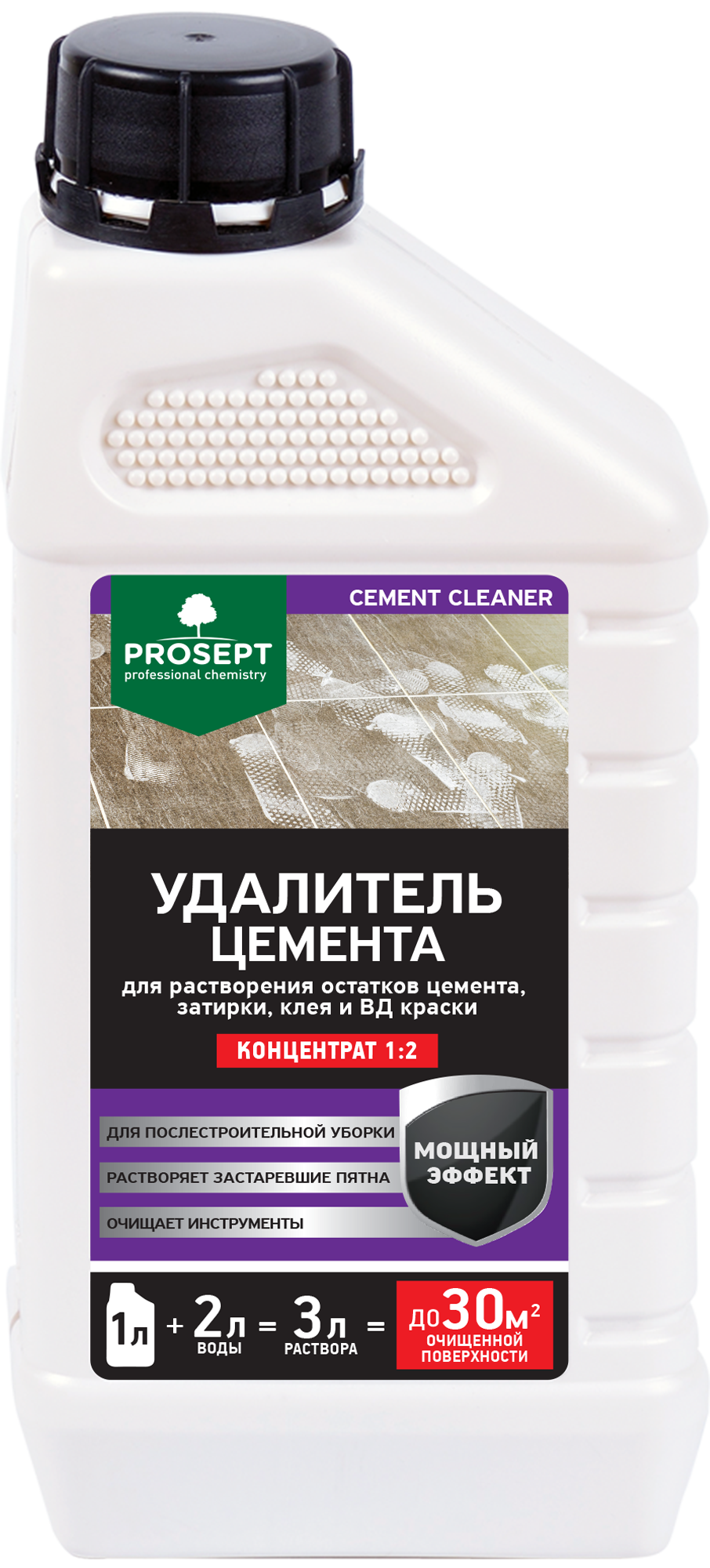 Очиститель бетона. Удалитель цемента Prosept Cement Cleaner. Удалитель высолов Prosept Salt Cleaner. Удалитель высолов Prosept Salt Cleaner 5л (021-5). Удалитель плесени Prosept fungi clean 1л.