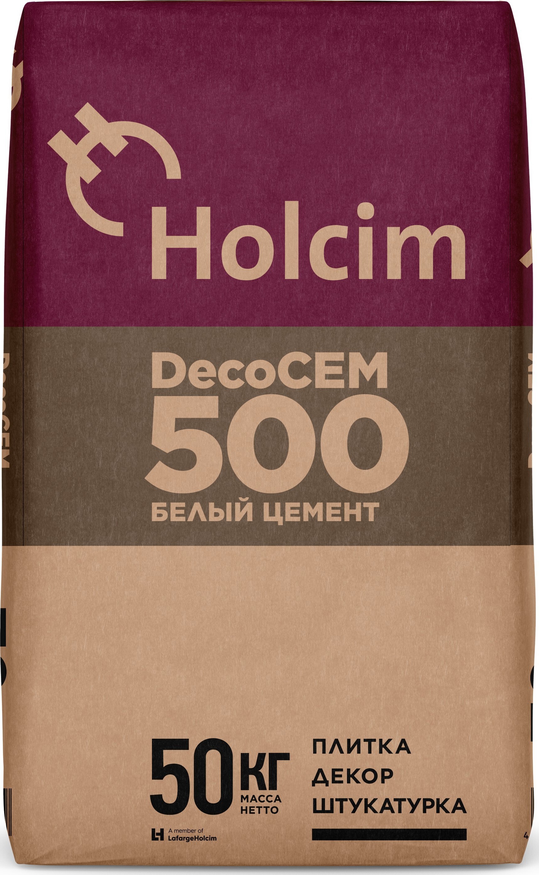 Цемент м500. Белый цемент DECOCEM 500. Цемент мешок Holcim м500. Цемент Холсим м500 50кг. Цемент Холсим EXTRACEM м500 50кг.