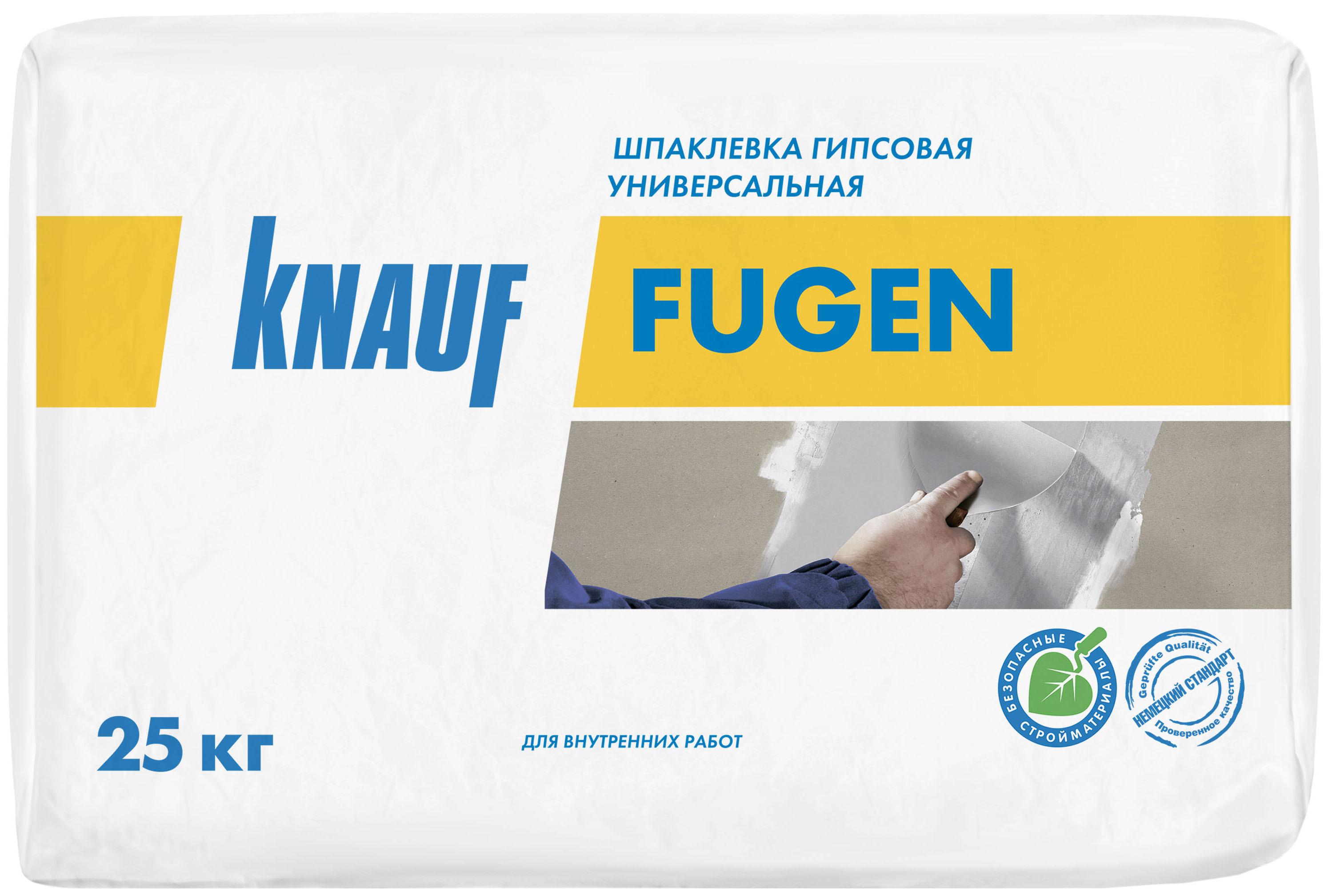 Шпаклёвка гипсовая универсальная Knauf Фуген 25 кг ✳️ купить по цене 665  ₽/шт. в Твери с доставкой в интернет-магазине Леруа Мерлен