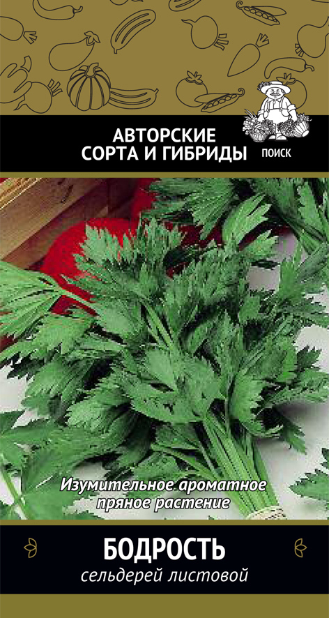 Семена Сельдерей листовой Бодрость Авторские сорта Поиск в Москве – купитьпо низкой цене в интернет-магазине Леруа Мерлен