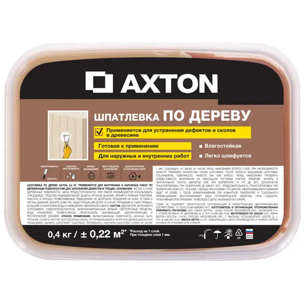 фото Шпатлёвка axton для дерева 0.4 кг сосна